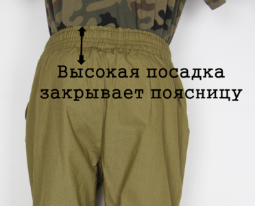 Военторг
