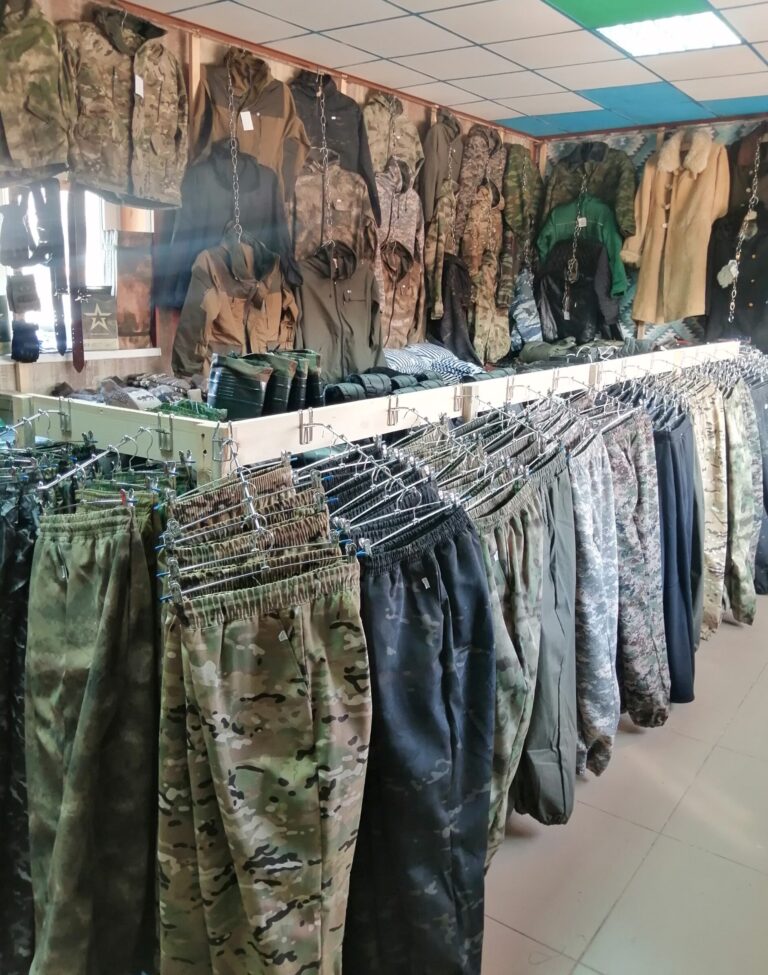 Военторг